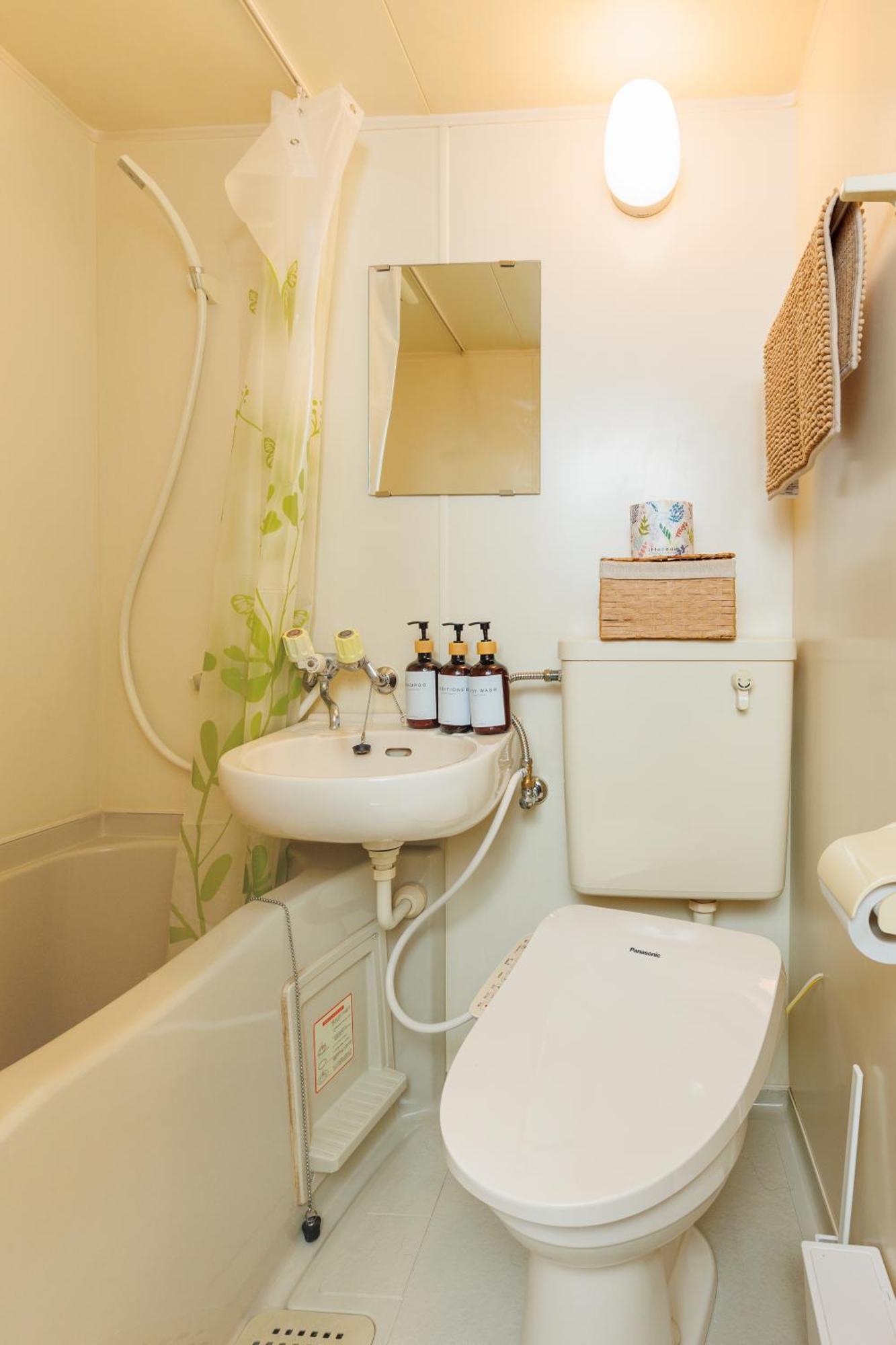 Hideaway Miyakojima Lägenhet Osaka Exteriör bild
